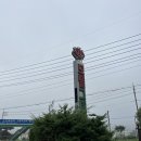 그린힐모텔 이미지