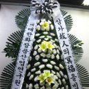 대전한국병원 장례식장 이미지