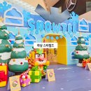 하남점(현대자동차) | 경기도 하남 가볼만한곳 실내 데이트 스타필드 하남 자동차 크리스마스 팝업