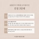 설렘,공간