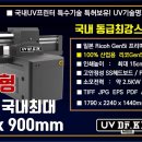 F7590 네이버블로그