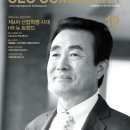 (주)협동건설