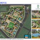 대명아파트 단지 내 네이버블로그