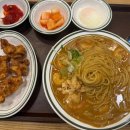 아비꼬 홍대2호점 | 홍대 아비꼬 2호점 | 가볍게 저녁 먹기 좋은 카레집 추천 (내돈내산)