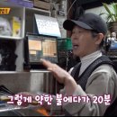 즉석명품김밥 이미지