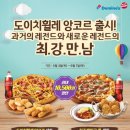 해아림 한의원 이미지