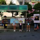 석남서초등학교 이미지