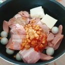 땅스부대찌개내포