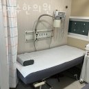 경희지수한의원 이미지