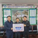 고바우펜션 이미지