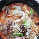 씨유 영주자인병원앞점 | 영주맛집/영주 마라부 마라탕 2번째 방문(가격 및 선택재료)