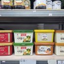 시장식자재마트 이미지