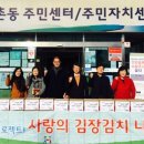 (주)와이솔 - 18530 | (주)와이솔