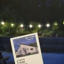 휘게비엔씨(HYGGE B&C) | 주문진펜션_ 휘게비엔씨(가성비, 깔끔, 아늑🌱)