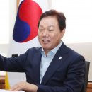 동아관광개발 이미지