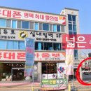 힐앤토클라이밍