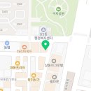 꾸석지 돌판한우 부천송내점 이미지