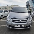 오정동상가 | 대전 대덕구 오정동 스타렉스 탁송 후기 🚗 빠른 배차로 안전하게 이동했습니다