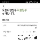 영남센터 이미지