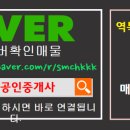 11260-3-62-10 이미지