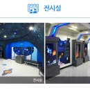 부천로264번길 이미지