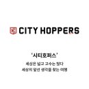 (주)디자인코드 이미지