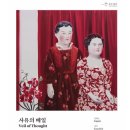 일우기획