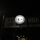 카페누리다 이미지