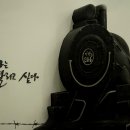 한탄강댐물문화관 이미지