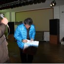 대둔산관광호텔 이미지