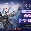 가람팩 이미지