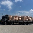 그린영농조합법인 이미지