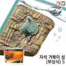 조경BJ