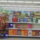 장흥농협하나로마트 이미지