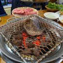 누렁소숯불 이미지