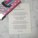 미샵(美) 이미지