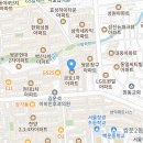 쌍문상록수약국 이미지