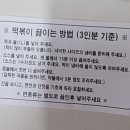 3공단2로1L-15 이미지