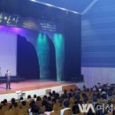 시립소년소녀합창단 제11회 정기연주회 이미지