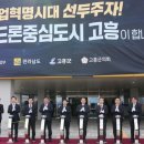 산업기술자료센터 이미지