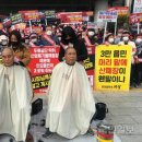 폐기물 매립장
