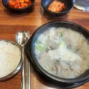 종로-현장-종로-세-331 다이닝코드