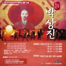 송정동 226-18 이미지