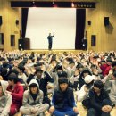 금오고등학교