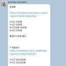 조윤경헤어