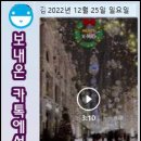 멋진 하루 이미지