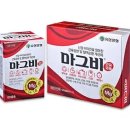 유한온누리약국 이미지