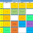 리드웰영어도서관어학원
