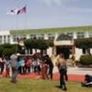 동부외국어문화학습관 이미지