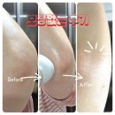 화이트태닝로션/ 하얀 피부에 로망 있는 나! 톤업을 위한 콜라랜드콜라프로 멀티로션 후기